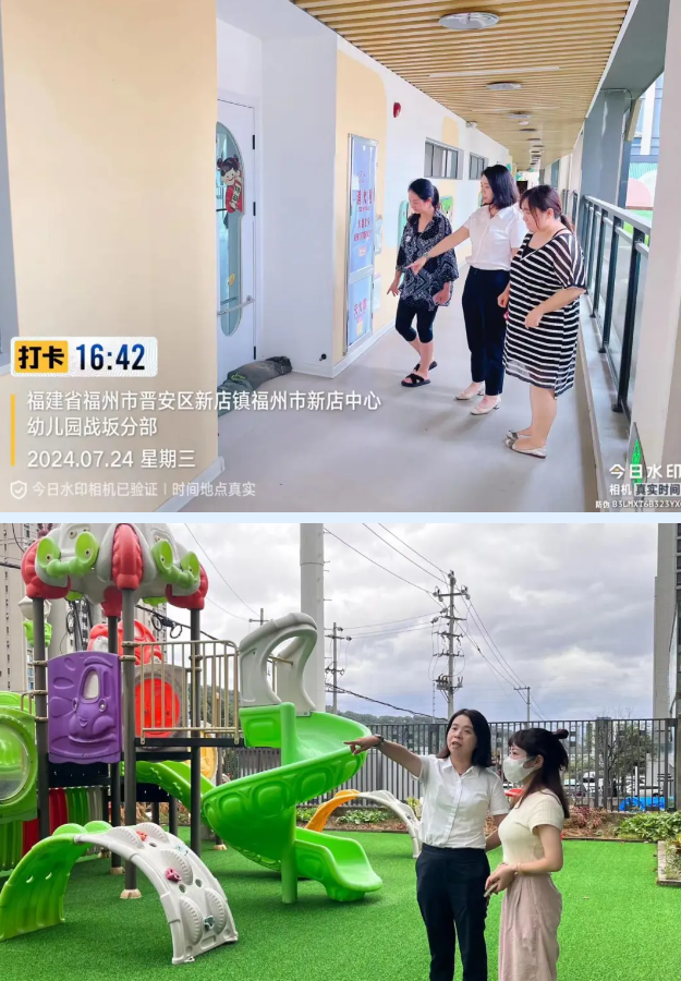 20241101_112747_264090.png image.png